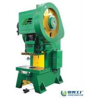 供應(yīng)沖床價(jià)格|壓力機(jī)|開式?jīng)_床價(jià)格|深喉沖床|鋼板沖床廠家|_機(jī)械及行業(yè)設(shè)備_世界工廠網(wǎng)中國(guó)產(chǎn)品信息庫