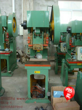 【共板法蘭機(jī)】最新最全共板法蘭機(jī) 產(chǎn)品參考信息