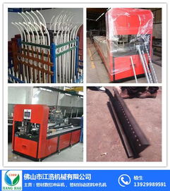 鋼木貨架自動(dòng)沖孔機(jī) 鋼木貨架 自動(dòng)沖孔機(jī)