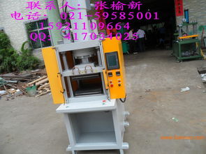 壓鑄件切邊機(jī) 壓鑄件切邊機(jī)廠家 上海壓鑄件切邊機(jī),壓鑄件切邊機(jī) 壓鑄件切邊機(jī)廠家 上海壓鑄件切邊機(jī)生產(chǎn)廠家,壓鑄件切邊機(jī) 壓鑄件切邊機(jī)廠家 上海壓鑄件切邊機(jī)價(jià)格