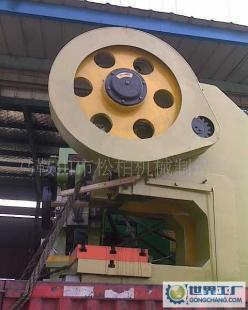 供應直供馬鞍山市松柏廠優(yōu)質(zhì)普通沖床 深喉口沖床及配_機械及行業(yè)設備_世界工廠網(wǎng)中國產(chǎn)品信息庫