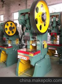 40噸普通沖床市場概況 供應商、價格與批發渠道分析