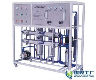 供應沈陽水處理300L/H反滲透純水設備，配備先進伺服電機技術